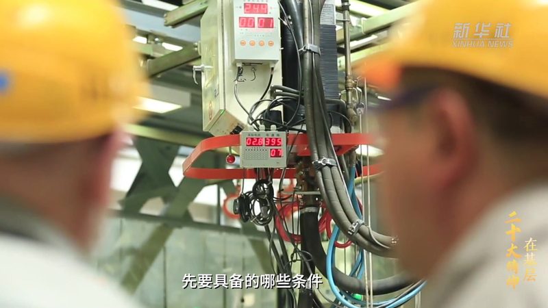 深圳金融行业智能客服开发：提升服务效率的关键一步**