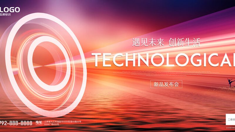 供应链管理论文选题：避开误区，精准聚焦