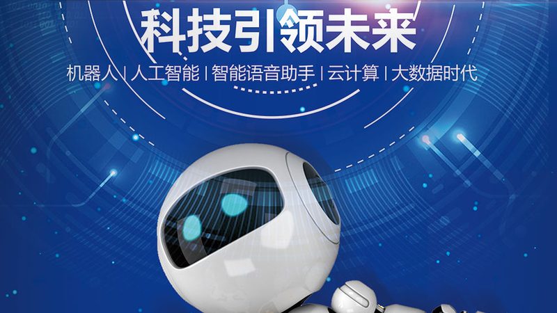 企业搜索开源方案部署：关键步骤与注意事项
